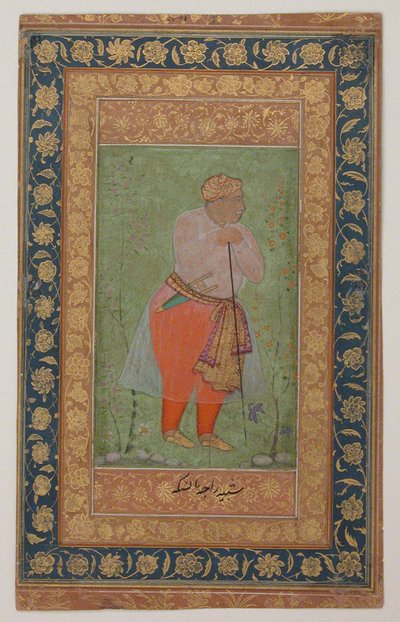 Raja Man Singh I di Amber, c.1590 (inchiostro, acquerello opaco e oro su carta) da Mughal School
