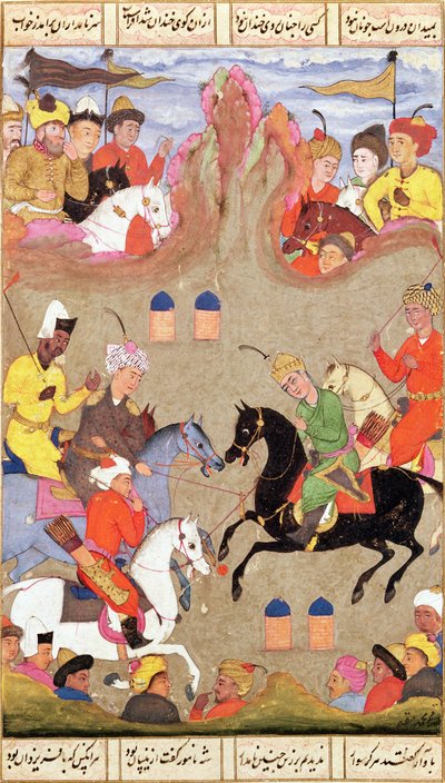 Il Gioco del Polo, miniatura da uno shahnama, c.1670 da Mughal School