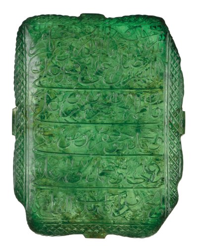 Lo smeraldo Mughal, 1695-96 da Mughal School