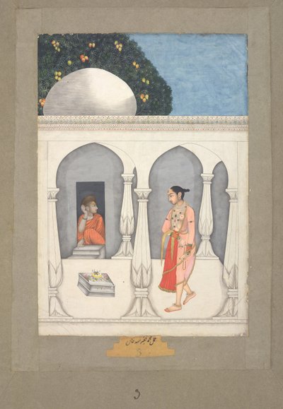 Muhammad Faqirullah Khan Una signora che visita un santuario saivita, c.1750 da Muhammad Faqirullah Khan