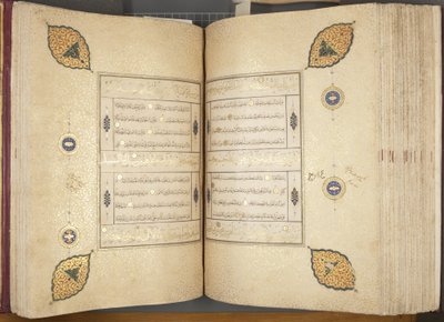 Fol 257 verso 258 recto, Corano Timuride, 1441 da Muhammad Mumin Abdallah Al Murwand