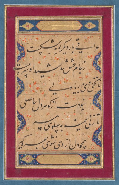 Calligrafia da un ghazal di Fakhr al-Din Iraqi Persiano, 1213-1289 e un verso..., c. 1760 da Muhammad Rizavi Hindi