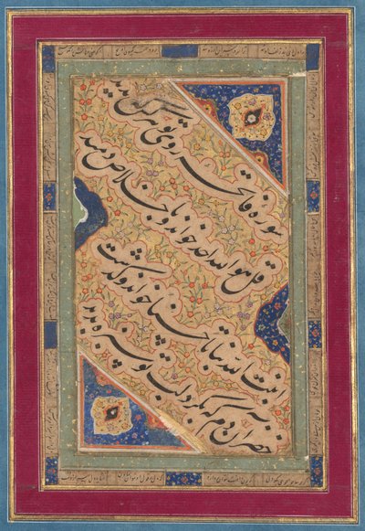 Calligrafia di Quartine Liriche, c. 1760 da Muhammad Rizavi Hindi