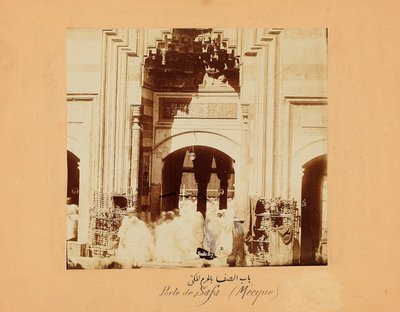 La Porta di Safa, una delle foto di gruppo della Mecca e dei Luoghi Santi dell