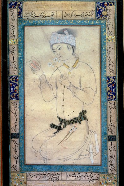 Un giovane con libri e narcisi (miniatura persiana) da Muhammad Shaykh