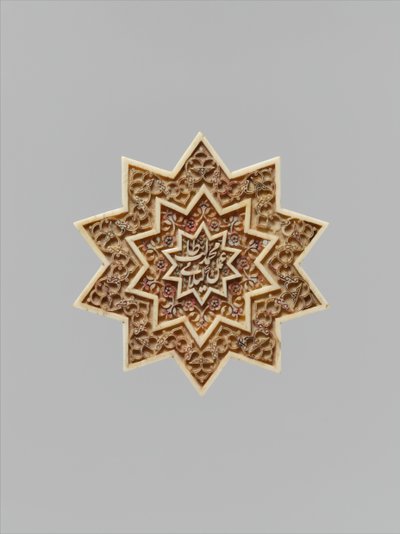 Placca a forma di stella, Iran, prima metà del XVI secolo da Muhammad Talib Gilani