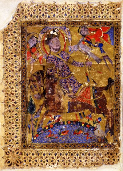 Illustrazione da Kitab al-aghani Libro delle Canzoni da Muhammad ibn Abi Talib al Badri