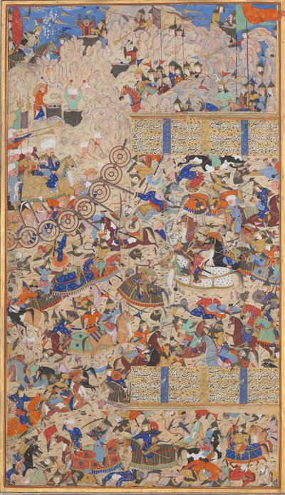 Battaglia tra iraniani e turaniani, foglio da un libro di Shahnama da Muhammad ibn Taj al Din Haidar
