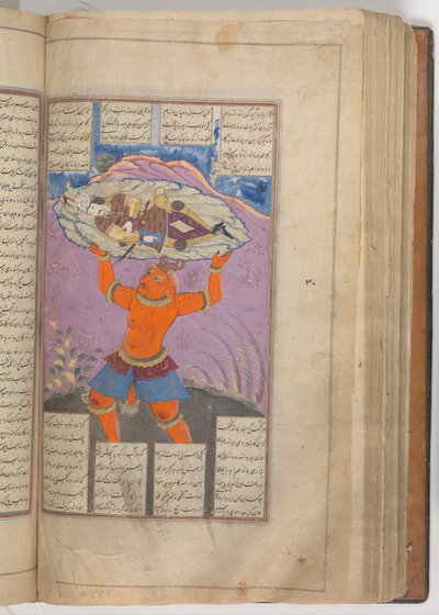 Shahnama Libro dei Re di Firdausi, 1660s da Mu