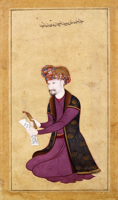 Ritratto del sultano degli "Ulama", Khalifa Sultan da Muin Musavvir