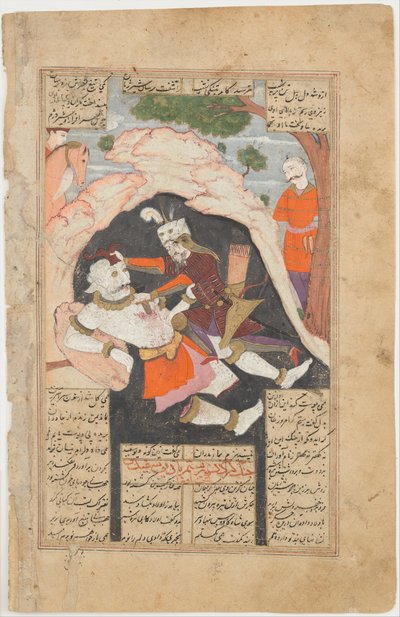 Il settimo corso di Rustam: Uccide il Div Bianco, Folio da uno Shahnama da Mu