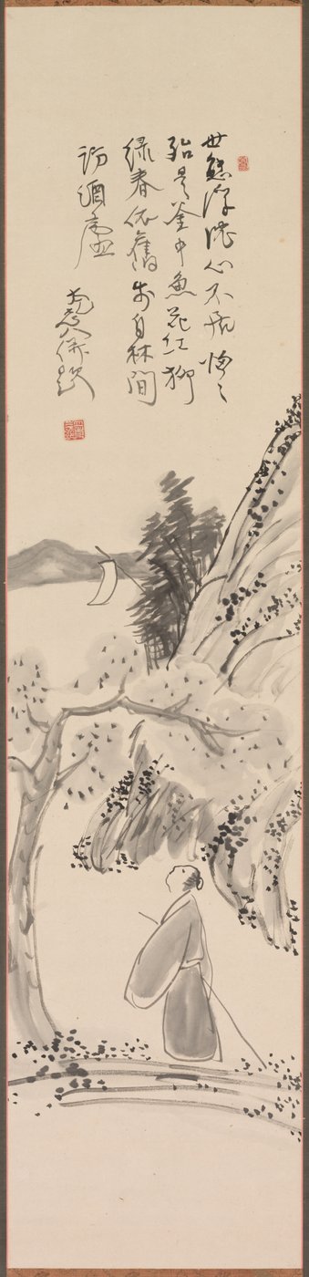 Creato casualmente in un giorno di primavera da Murase Taiitsu