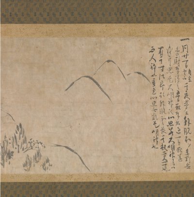Sezione del diario dei sogni Yume no ki con uno schizzo di montagne, ca. 1203-10 da Myoe Koben