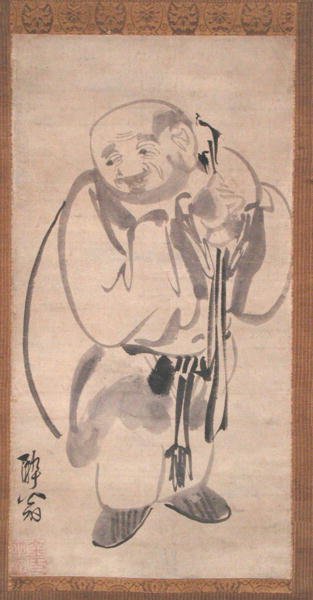 Po-dae da Myong kuk Kim