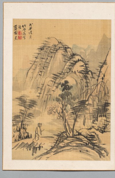 Paesaggio da Nagamachi Chikuseki