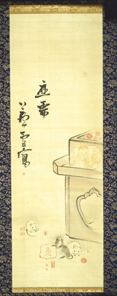 Immagine di Daikoku e dei sigilli dell