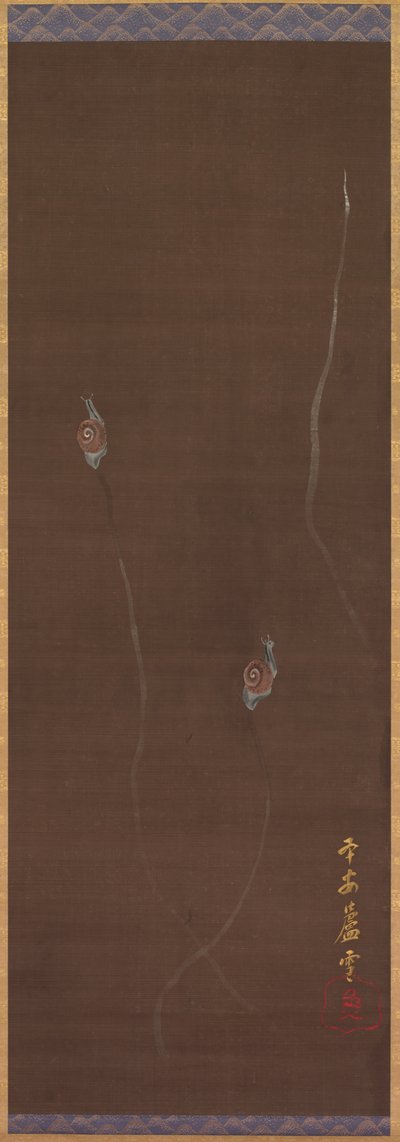 Lumache da Nagasawa Rosetsu