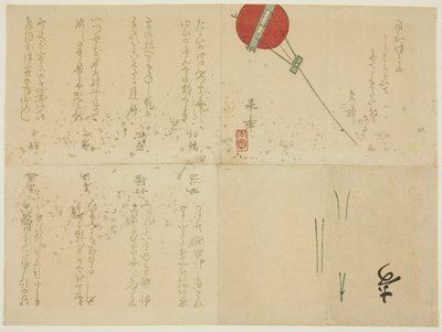 Surimono piegato con aquilone da Nakajima Raish