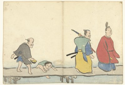 Nobili su un ponte da Nakamura Hochu