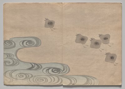 Scena dal Libro Illustrato di Kōrin (Volume 1) da Nakamura Hochu