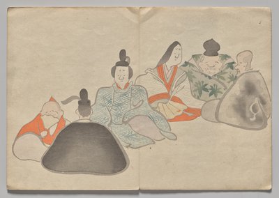 Scena dal Libro Illustrato di Kōrin (Volume 2) da Nakamura Hochu