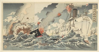 La grande vittoria delle navi da guerra giapponesi presso l