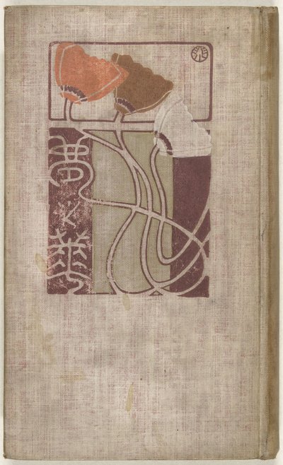 Fiore dei sogni da Nakazawa Hiromitsu