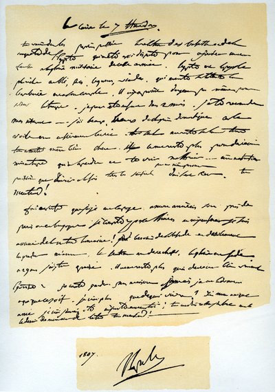 Lettera di Napoleone Bonaparte al fratello Giuseppe, 25 luglio 1798 da Napoleon Bonaparte I