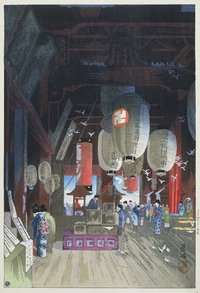 Nel tempio Kannon di Asakusa da Narazaki Eisho