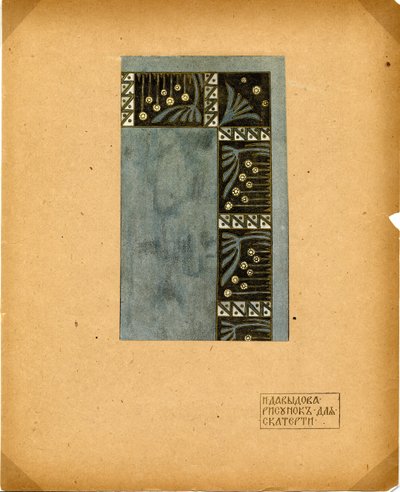 Progetto per una tovaglia Editore M. K. Tenisheva e S. I. Mamontov da Natalia Yakovlevna Davydova