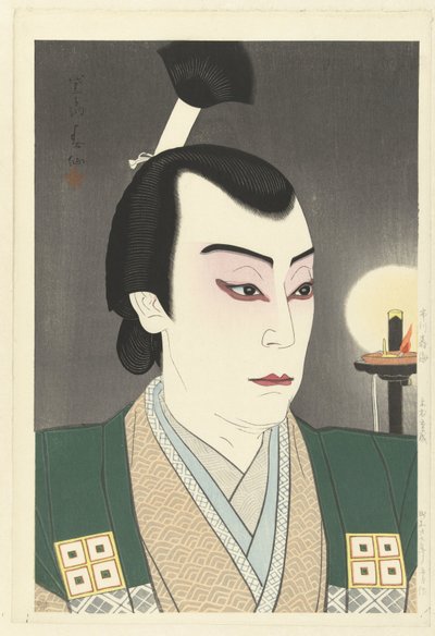 Ichikawa Jukai nel ruolo di Kimura Shigenari da Natori Shunsen