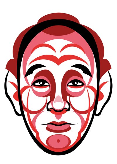 Akira Kurosawa, 2023 da Neale Osborne