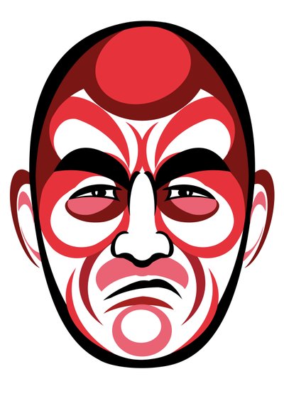 Toshiro Mifune da Neale Osborne