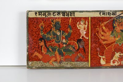(dettaglio) da una copertina di manoscritto Devimahatmya da Nepalese School