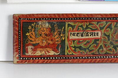 (dettaglio) da una copertina di manoscritto Devimahatmya da Nepalese School