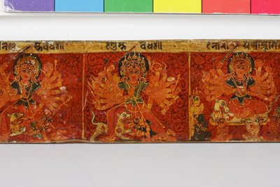(dettaglio) da una copertina di manoscritto Devimahatmya da Nepalese School