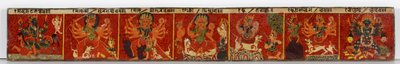 Copertina di manoscritto Devimahatmya da Nepalese School
