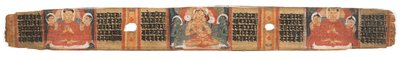 Folio 2r Dea Prajnaparamita, dall