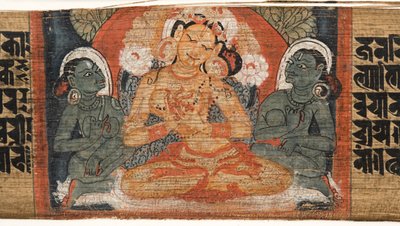 Folio 2r Dea Prajnaparamita, dall