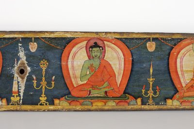 Manoscritto delle Cinque Protezioni, copertina anteriore, 1138 da Nepalese School