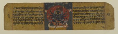 Pagina di un manoscritto buddista raffigurante una delle dee Pancharaksha, XV secolo da Nepalese School