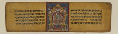Pagina di un manoscritto buddista raffigurante una delle dee Pancharaksha, XVI-XVII secolo da Nepalese School