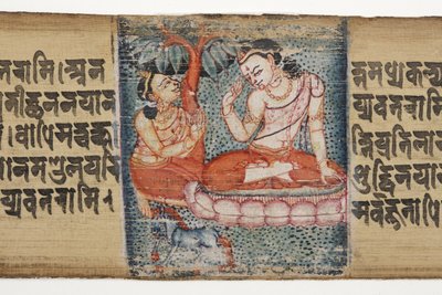 Sudhana inginocchiato davanti a un bodhisattva, dal Gandavyuha da Nepalese School