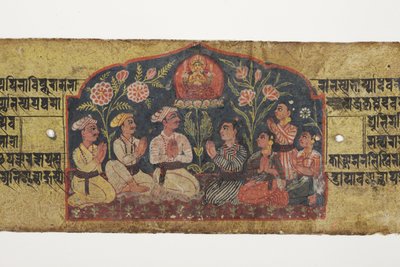 Adorazione di Manjusri, 1659 da Nepalese School
