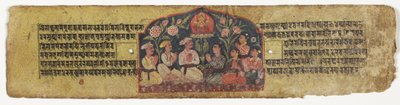 Adorazione di Manjusri, 1659 da Nepalese School