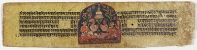 Adorazione di uno stupa, 1659 da Nepalese School