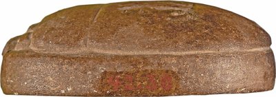 Scarabeo del cuore di Hati-iay da New Kingdom Egyptian