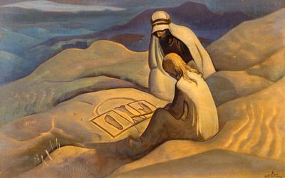Segni di Cristo, 1924 da Nikolai Konstantinowitsch Roerich