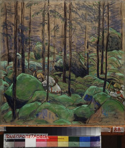 Strelets da Nicholas Roerich