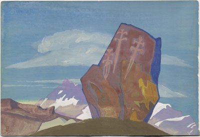 Tre spade. Schizzo, 1932 da Nicholas Roerich